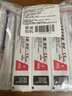 治宇 一次性使用注射器带针 医用独立包装喂食喂药器 1ml 10支装 实拍图