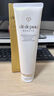 肌肤之钥（CPB）净采洁面膏125ml*2 (湿润型)补水洗面奶礼盒生日礼物 实拍图