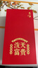 张小泉泼油锅热油专用小锅煎蛋锅平底锅烧油淋油浇油小铁锅 C32770100 实拍图