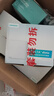 西门子（SIEMENS）开关面板 四开单控开关 86型暗装开关 皓彩雅白 实拍图
