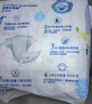 宜婴弱酸水果纸尿裤S58片超薄透气柔软尿不湿【品牌直供 安心品质】 实拍图