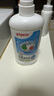 贝亲（Pigeon）奶瓶清洗剂 洗奶嘴果蔬水杯餐具玩具 700ml MA27 实拍图