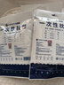 洁丽雅一次性枕套酒店隔脏旅行枕套旅游出差床上用品枕套（80*50cm） 实拍图