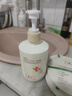SDD氨基酸洗面奶500g男女士控油祛痘深层清洁黑头粉刺护肤品泡沫绵密 实拍图
