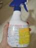 花王（KAO）除霉剂 浴室瓷砖清洁剂 墙体除霉家用墙壁去霉神器进口2瓶装 实拍图