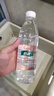 怡宝包装饮用水520ml*24瓶[彩膜],24联包   渠道限定 实拍图