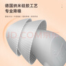 戴思（DAISI）双层降噪超强防噪音学习睡眠防呼噜可水洗纳米硅胶隔音耳塞深灰色 实拍图