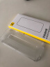 倍思【康宁玻璃膜】适用苹果16ProMax钢化膜iPhone16promax手机膜全屏覆盖防摔防指纹高清膜无尘仓贴膜 实拍图