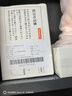Imakara情侣轻奢高颜值抗菌刷牙杯高级感簌漱口杯牙缸洗漱牙刷杯杯子牙杯 实拍图