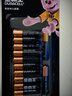 金霸王(Duracell)7号碱性电池12粒装 七号干电池 适用于便携体温计/耳温枪/血糖仪/无线鼠标/遥控器等 实拍图