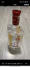 泸州老窖 六年窖头曲 浓香型白酒 52度500ml 2瓶 双瓶（配礼袋） 实拍图
