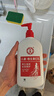 大宝维生素E乳300ml（泵头款）身体乳液面霜保湿润肤面部护肤品 实拍图