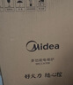 美的（Midea）铂钻家用电磁炉电陶炉 2200W大功率电磁灶火锅炉爆炒预约多功能电磁炉一套配锅国家补贴MC-E22B27A 实拍图