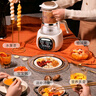 贝能（Baoneo）恒温水壶婴儿调奶器智能保温冲奶机热奶暖奶器自动温奶 黑屏1.3L 实拍图