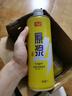 亮动原浆啤酒1L*8桶整箱礼盒装精酿黄啤青岛特产国产全麦酿造 实拍图