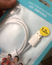 品胜苹果数据线iphone充电线快充 适用iPhone14ProMax/13/12/XR/11/8手机ipad平板USB充电器线车载编织 实拍图