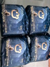 babycare皇室狮子王国弱酸纸尿裤中号M50片(6-11kg)婴儿尿不湿亲肤透气 实拍图
