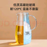 富光玻璃杯带把家用冷水壶耐热 2L大容量凉水壶玻璃耐热杯子 实拍图