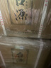 茅台（MOUTAI）茅台集团 台源 酱香型白酒 53度 500ml*6 整箱装 新老包装随机 实拍图