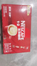 雀巢（Nestle）咖啡粉1+2原味速溶三合一低糖*冲调饮品60条900g线条小狗同款 实拍图