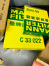 曼牌（MANNFILTER）空调滤清器空调滤芯CU2442新英朗迈锐宝君威科鲁兹昂科拉GL6/君越 实拍图