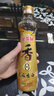 金龙鱼纯芝麻香油 480ml【一级】凉拌 调味 烹饪 火锅 调味油  玻璃瓶 实拍图