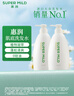 惠润（SUPER MiLD）【李昀锐同款】肌底洗发露绿野芳香套装600ml*2蓬松保湿洗发水 实拍图