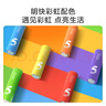 京东京造5号电池24节彩虹装  五号电池碱性超性能无铅无汞 适用血压计/血糖仪/指纹锁/遥控器/儿童玩具 实拍图