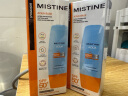 Mistine蜜丝婷小黄帽防晒霜【囤货优选】防晒防水防汗60ml*2spf50+ 实拍图
