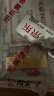 中国黄金 京东金条 Au99.99 20克 投资金 投资金条 送礼收藏 支持回购 实拍图