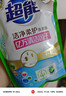 超能 洁净柔护洗衣液 橙花茉莉香 16斤整箱(1kg*8袋) 15分钟快洗 实拍图