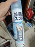 PINOLE热门商品鞋子喷雾除臭杀菌喷雾银离子日本进口除臭剂440ml*2瓶 实拍图