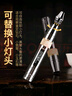 魔铁（MOTIE）照玉石鉴定专用手电筒强光紫光灯看翡翠珠宝文玩专业365三色光源 实拍图