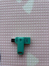 闪迪（SanDisk）1TB Type-C USB3.2 手机U盘DDC3绿色 读速高达400MB/s 自动备份 手机电脑两用 双接口大容量优盘 实拍图