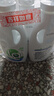 威露士La有氧洗内衣裤专用手洗洗衣液500ml*3+90ml*2组合抑菌除螨去血渍 实拍图