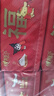 心相印抽纸 云感X三丽鸥联名布丁狗3层100抽*20包M码立体压花面巾纸 实拍图