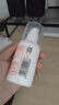 协和维生素e乳100ml*3乳液乳膏面霜身体乳护手霜擦脸四季补水保湿清爽 实拍图