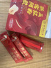 养庆堂北京同仁堂燕窝阿胶五红粉200g哺乳期月子水孕妇产后非下奶补气 实拍图