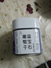 新边界（new boundaries）蓝宝石葡萄干300g 新疆吐鲁番特产超大免洗即食提子干 实拍图