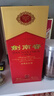 剑南春 水晶剑 52度 500ml 单瓶装 浓香型白酒 实拍图