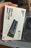 致态（ZhiTai）长江存储 1TB SSD固态硬盘 NVMe M.2接口 Ti600系列 (PCIe 4.0 产品) 实拍图