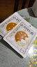 小野轻煮泰式咖喱50g 咖喱酱调味料黄咖喱泰式咖喱家用料理酱包 实拍图
