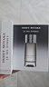 ISSEY MIYAKE三宅一生一生之盐淡香水0.6ml（香水试用装 试香） 实拍图