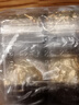 费列罗巧克力礼盒16粒200g 榛果威化 糖果 休闲零食 喜糖  生日礼物 实拍图
