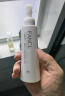 芳珂（FANCL）净澈/速净卸妆油120ml深层清洁/保湿 新旧版随机 生日礼物 实拍图