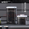 安扣（ANKOU）茶叶罐家用小茶叶盒储物罐装绿茶便携厨房保鲜大收纳盒密封罐 实拍图