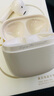 漫步者（EDIFIER）花再 Zero Air 真无线蓝牙耳机半入耳式耳麦降噪游戏新款适用于苹果Pro安卓小米红米荣耀漫游花在 月白+柯基狗耳机套+入会享5元 实拍图