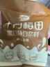 十月稻田 黄豆 2斤(可发豆芽 打豆浆 大豆 东北 五谷 杂粮 真空 大米伴侣) 实拍图