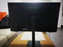 华为MateView SE 27英寸 高清 IPS全面屏 100Hz高刷 电脑办公显示器 莱茵护眼 旋转升降壁挂 实拍图