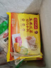 湾仔码头玉米蔬菜猪肉水饺1320g66只早餐食品速食半成品面点生鲜速冻饺子 实拍图